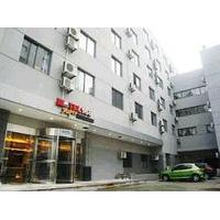 Suzhou Motel 168 - Sanxiang Road