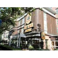 Super 8 Hotel Xujiahui - Shangha...