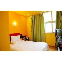 Sunlit Express Hotel - Chongqing