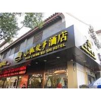 Suzhou Town Story Hotel