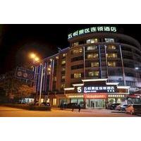 Super 8 Wuyuan Qian Shui Wan - W...