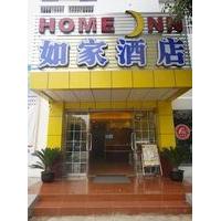 Suzhou Home Inn