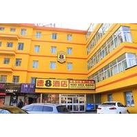 Super 8 Ji\'nan East Minghu Road...
