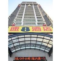 Super 8 Hotel