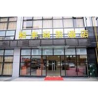 Suzhou Hefeng Business Hotel