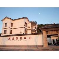 Suzhou Dongting Holiday Villa