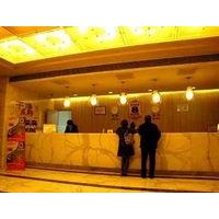 Super 8 Hotel Guozhan - Beijing