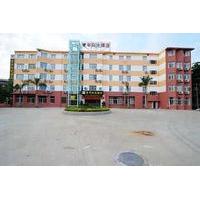 Sunshine Youth Hotel Fanghu - Xi...