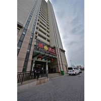 Super 8 Hotel Qingdao Shan Ning