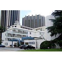 Suibe International Exchange Center Hotel - Shanghai