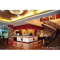 Suzhou Overseas Chinese Hotel