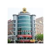 Super 8 Beijing Changping Xiguan