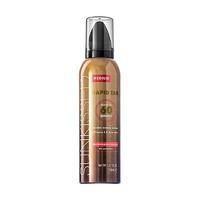 Sunkissed Rapid 60 Minute Tan Mousse 150ml