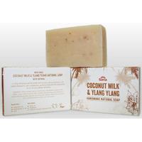 Suma Handmade Natural Soap - Coconut Milk & Ylang Ylang - 95g