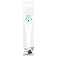 superdrug facial massage brush