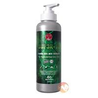 Sup3r-11 120ml