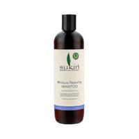 Sukin Moisture Restore Shampoo, 250ml