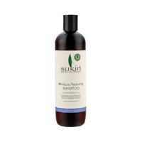 Sukin Moisture Restore Shampoo, 500ml