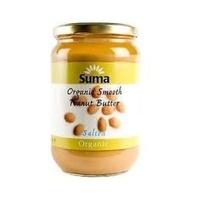 Suma Org Crunchy Peanut Butter 340g (1 x 340g)