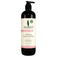 Sukin Sensitive Soothing Body Lotion 500ml