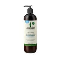 sukin hydrating body lotion lime ampamp coconut 500ml