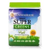 Sunwarrior Organic Ormus Supergreens 454 g