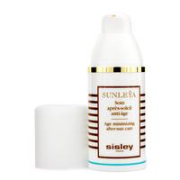 sunleya age minimizing after sun care 50ml17oz