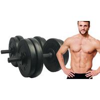 Surreal 20KG (2X10KG) Dumbbells