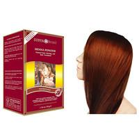 Surya Brasil Henna Powder - Mahogany