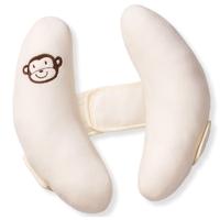 Summer Infant Cradler