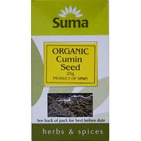 suma organic cumin seeds 25g