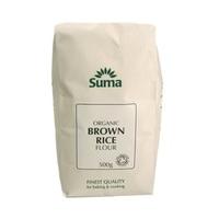 Suma Prepacks Organic Brown Rice Flour - 500g