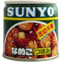 Sunyo Baby Nameko Mushrooms, Small