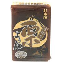 Sugimotoya Chestnut Yokan Jelly Cake