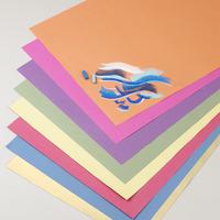 Sugar Paper Swatches
