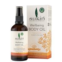 Sukin Wellbeing Body Oil (100ml)