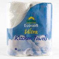 Suma Soft Kitchen Towels (2 pack)