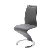 summer z shape grey faux leather modern dining chair