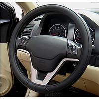 Summer Paragraph Vinyl Leather Steering Wheel Cover Wear Comfortable Non-Slip Anti-Sweat