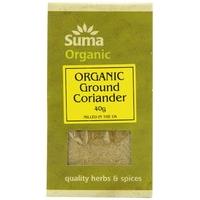 suma organic ground coriander 40 g pack of 12
