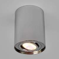 Surface-mounted LED ceiling spotlight Jero, round