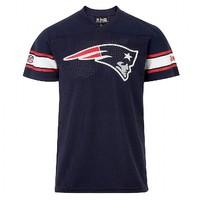 Supporters New England Patriots Jersey