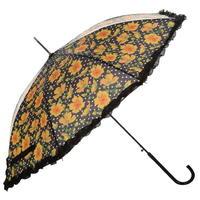 Susino Vintage Umbrella