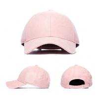 suede curved visor cap