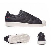 Superstar 80\'s CNY Trainer