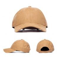 Suede Curved Visor Cap