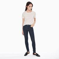 Super Slim Raw Denim Jeans - Dark Blue