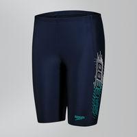 Sub Atomizer Logo Panel Jammer