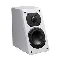 svs prime elevation white speaker pair