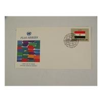 Swiss United Nations flag series Sudan, First day issue official Geneva Cachet. Multi-coloured